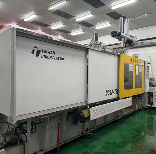 臺(tái)灣聯(lián)塑DCSJ-750雙色注塑機(jī)